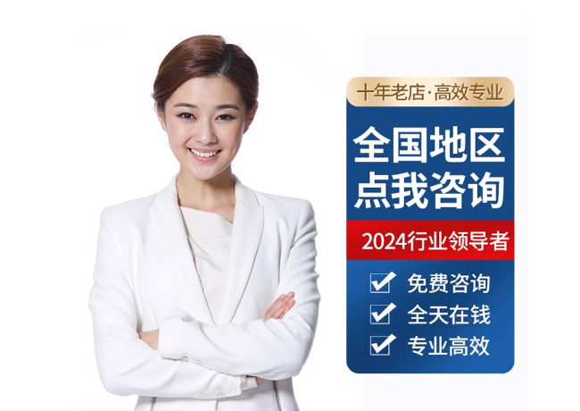 连城离职公积金代提